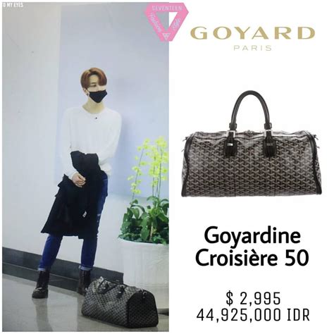 goyard incheon airport